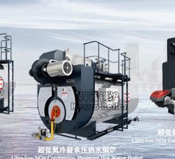 熱水鍋爐的保養技巧有哪些？